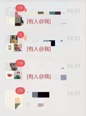 产品经理，产品经理网站